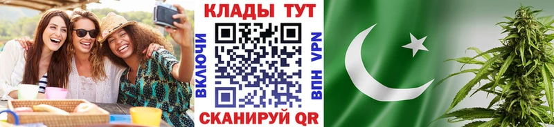 Купить наркотики сайты Нестеровская Амфетамин  Мефедрон  Бошки Шишки  COCAIN 