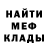 Кетамин VHQ Ed Kirkpatrick