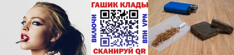 Гашиш AMNESIA HAZE  даркнет сайт  Нестеровская 