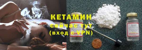 ALPHA PVP Белоозёрский