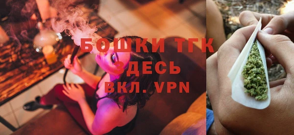 марки lsd Беломорск