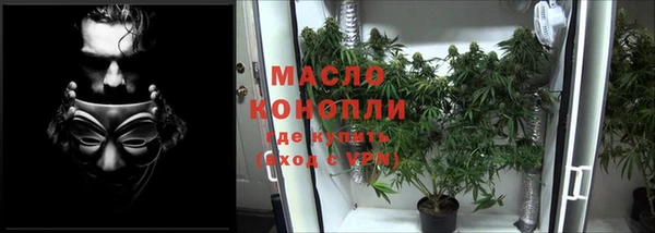 марки lsd Беломорск