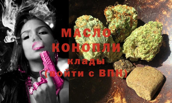 марки lsd Беломорск