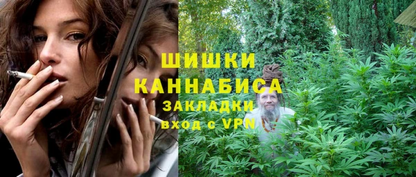 марки lsd Беломорск